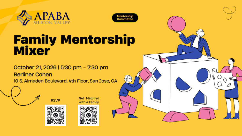 Flyer – Family Mentorship Mixer